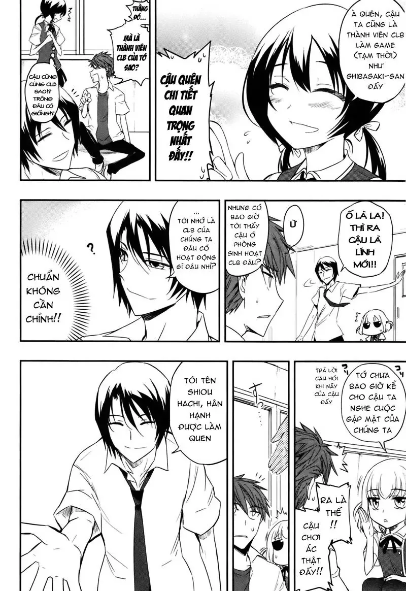 D-Frag! Chapter 17 - Trang 11