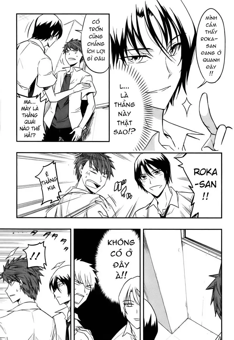 D-Frag! Chapter 17 - Trang 6