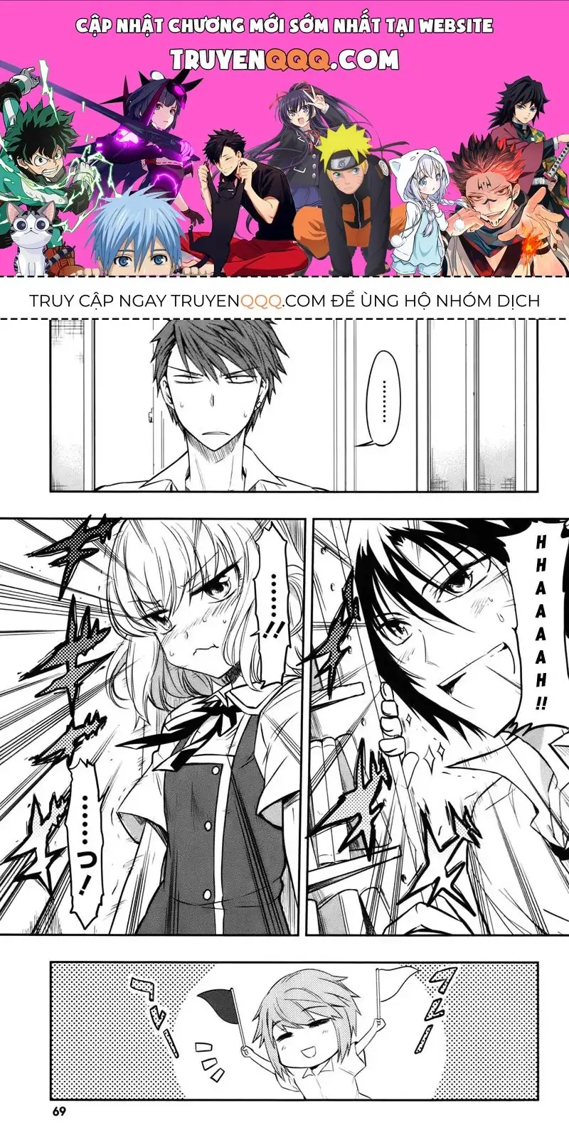 D-Frag! Chapter 18 - Trang 2