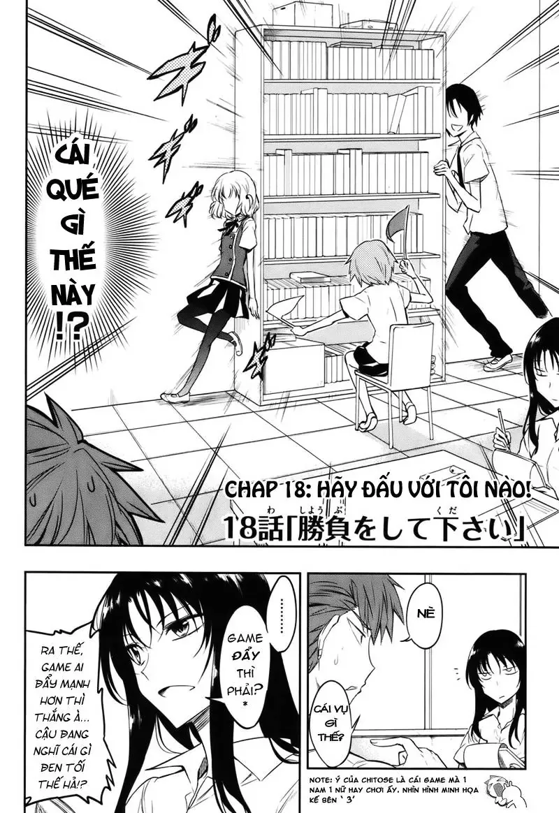D-Frag! Chapter 18 - Trang 3