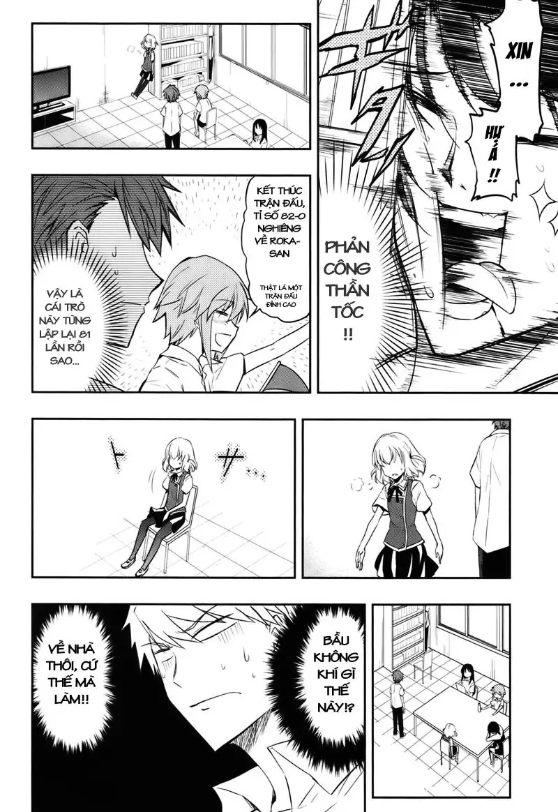 D-Frag! Chapter 18 - Trang 5