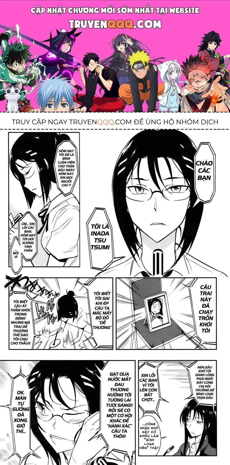 D-Frag! Chapter 19 - Trang 2