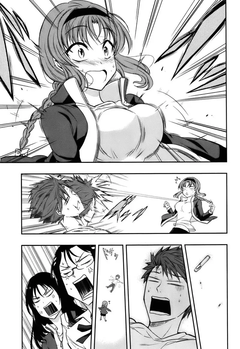 D-Frag! Chapter 19 - Trang 20