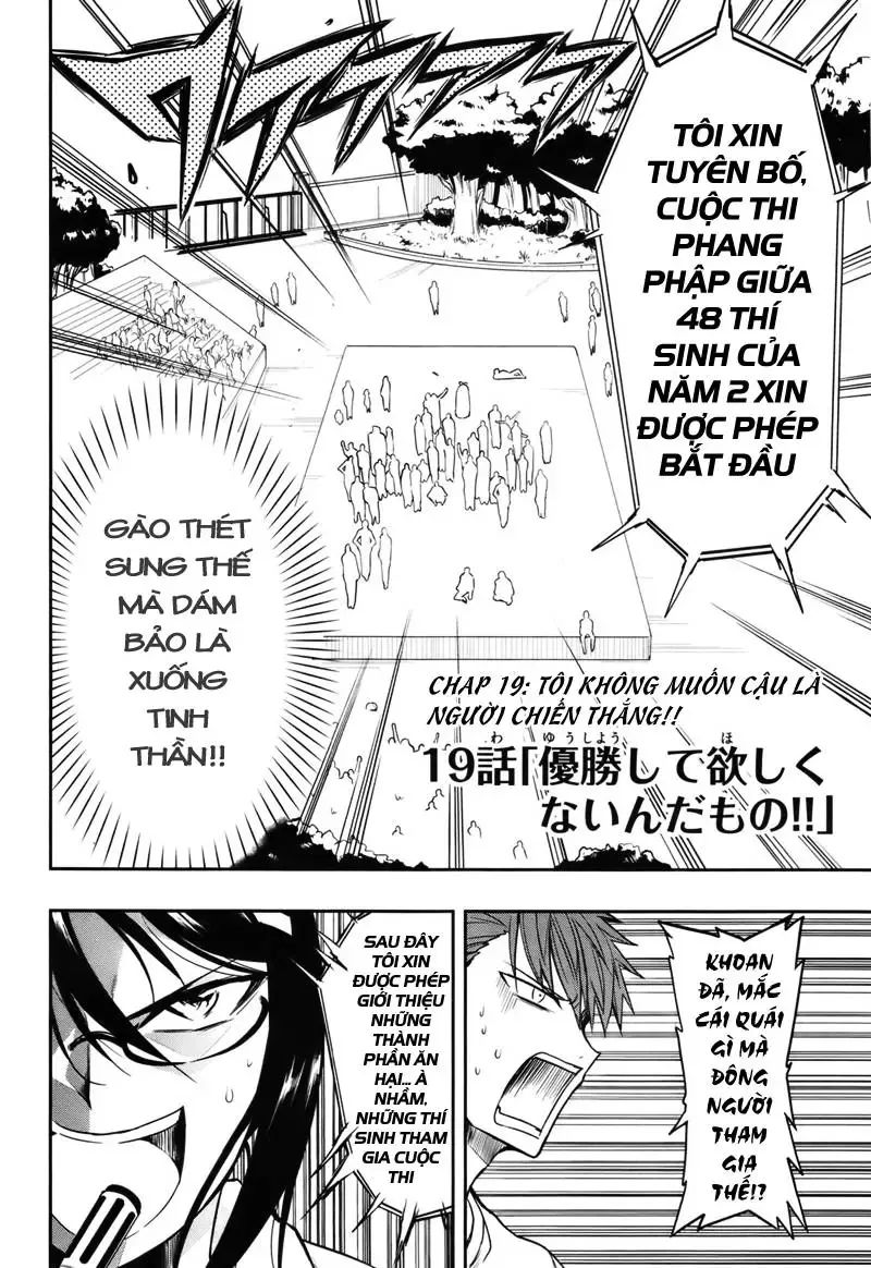 D-Frag! Chapter 19 - Trang 3
