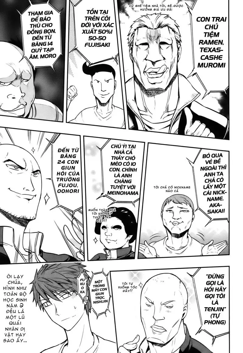 D-Frag! Chapter 19 - Trang 4