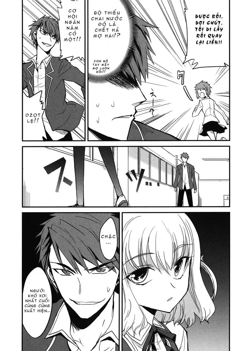 D-Frag! Chapter 2 - Trang 12