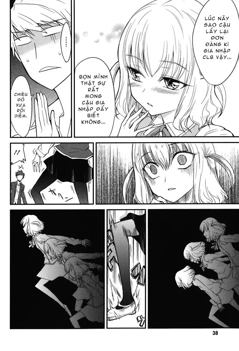 D-Frag! Chapter 2 - Trang 13