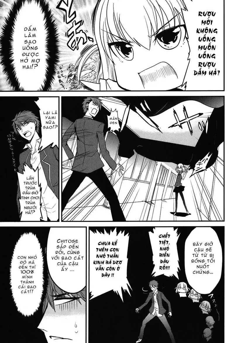 D-Frag! Chapter 2 - Trang 14