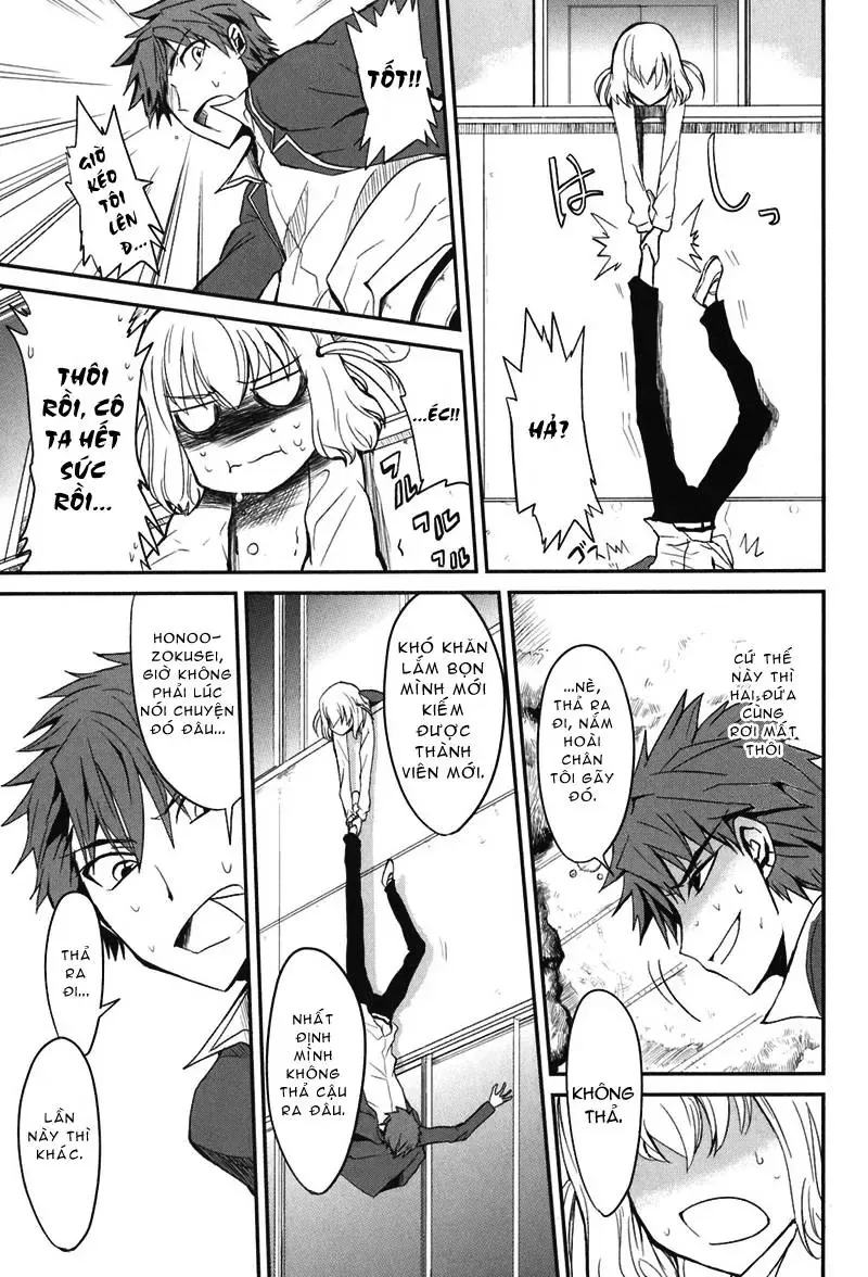 D-Frag! Chapter 2 - Trang 16
