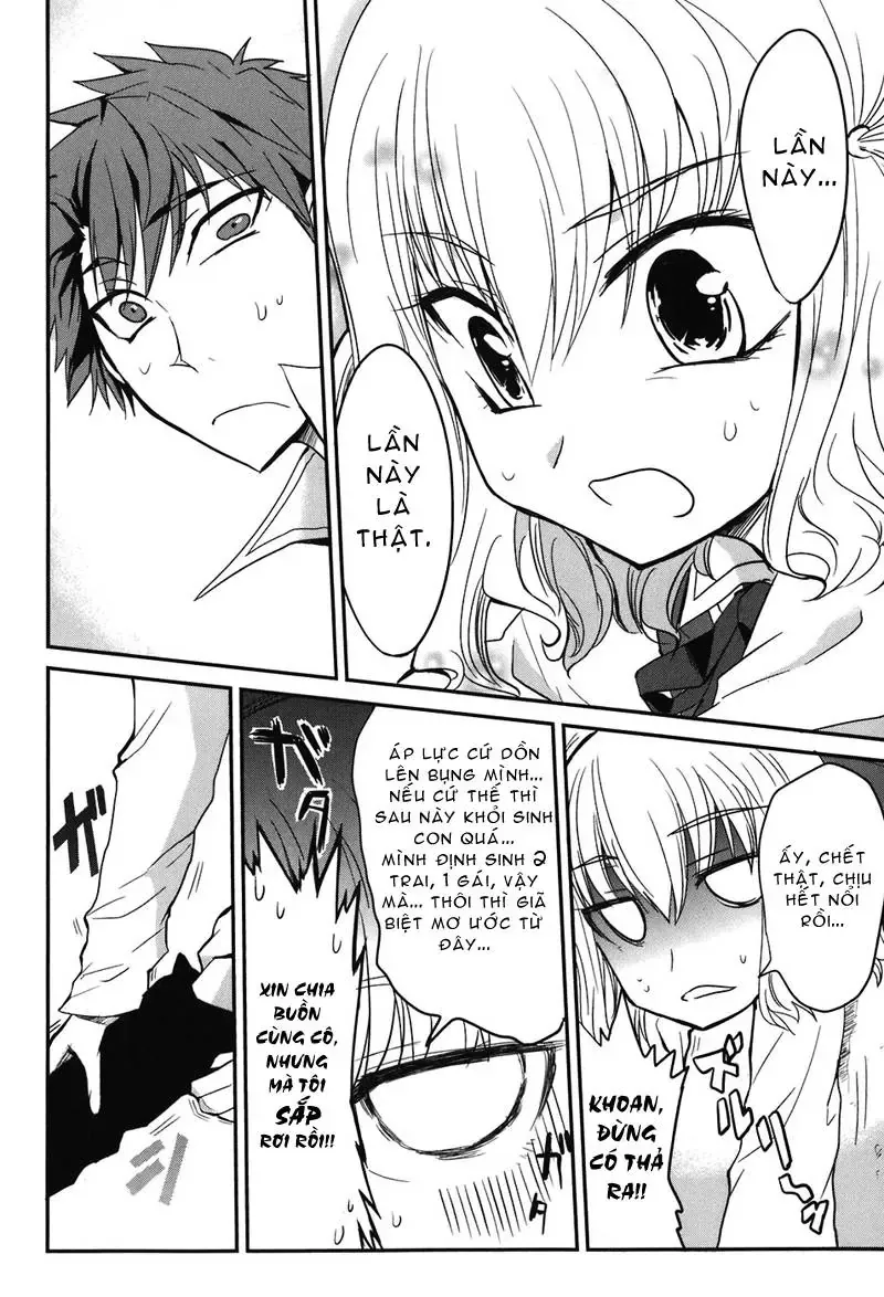 D-Frag! Chapter 2 - Trang 17