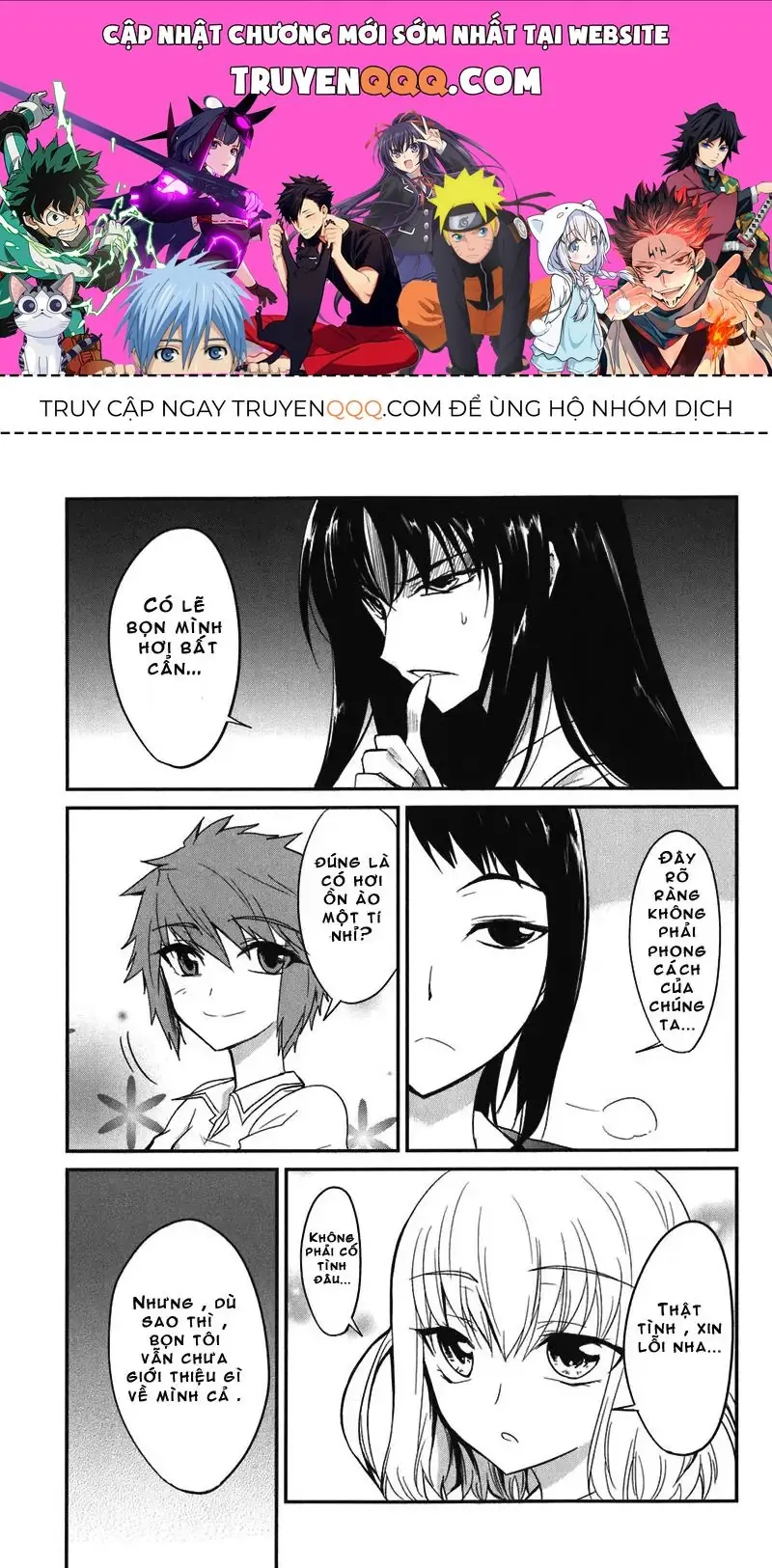 D-Frag! Chapter 2 - Trang 2