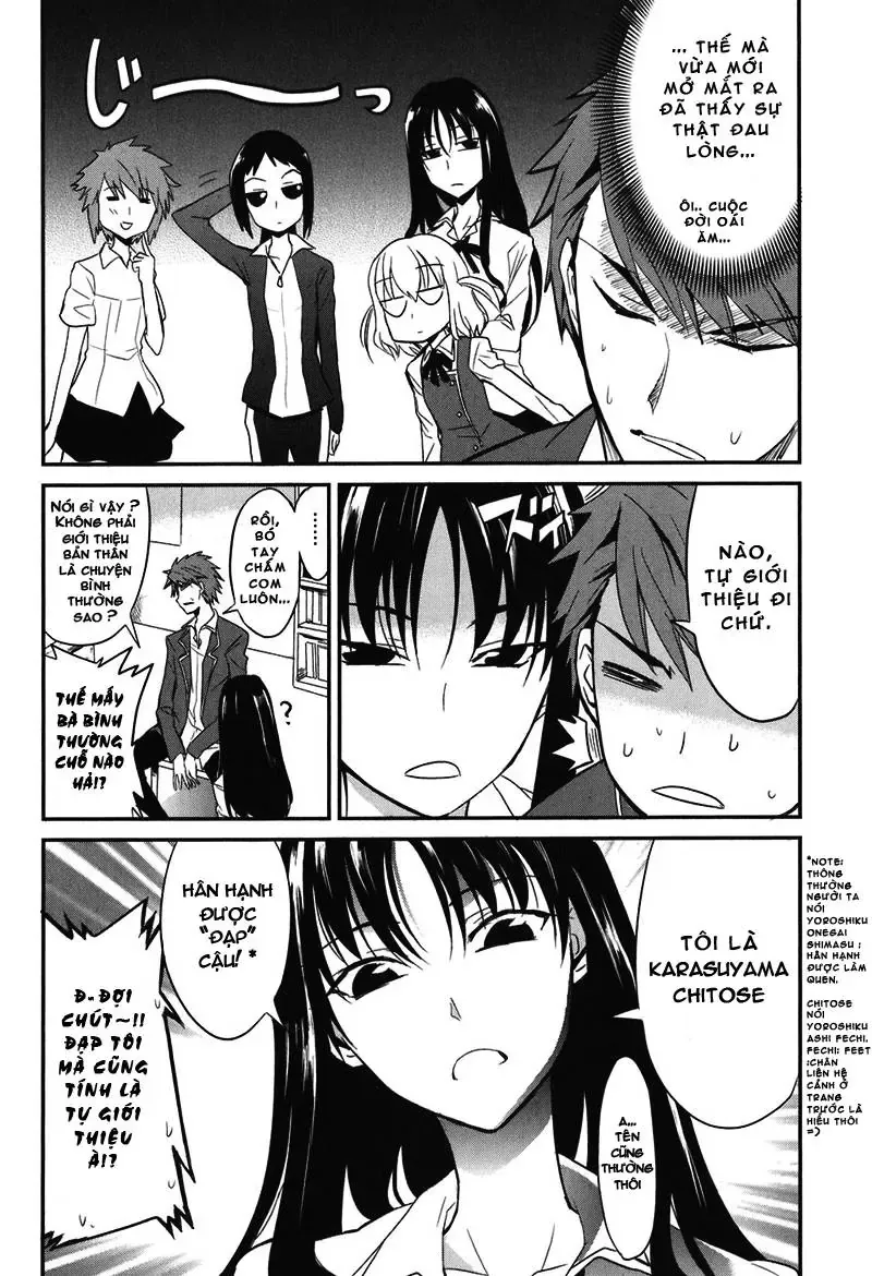 D-Frag! Chapter 2 - Trang 5