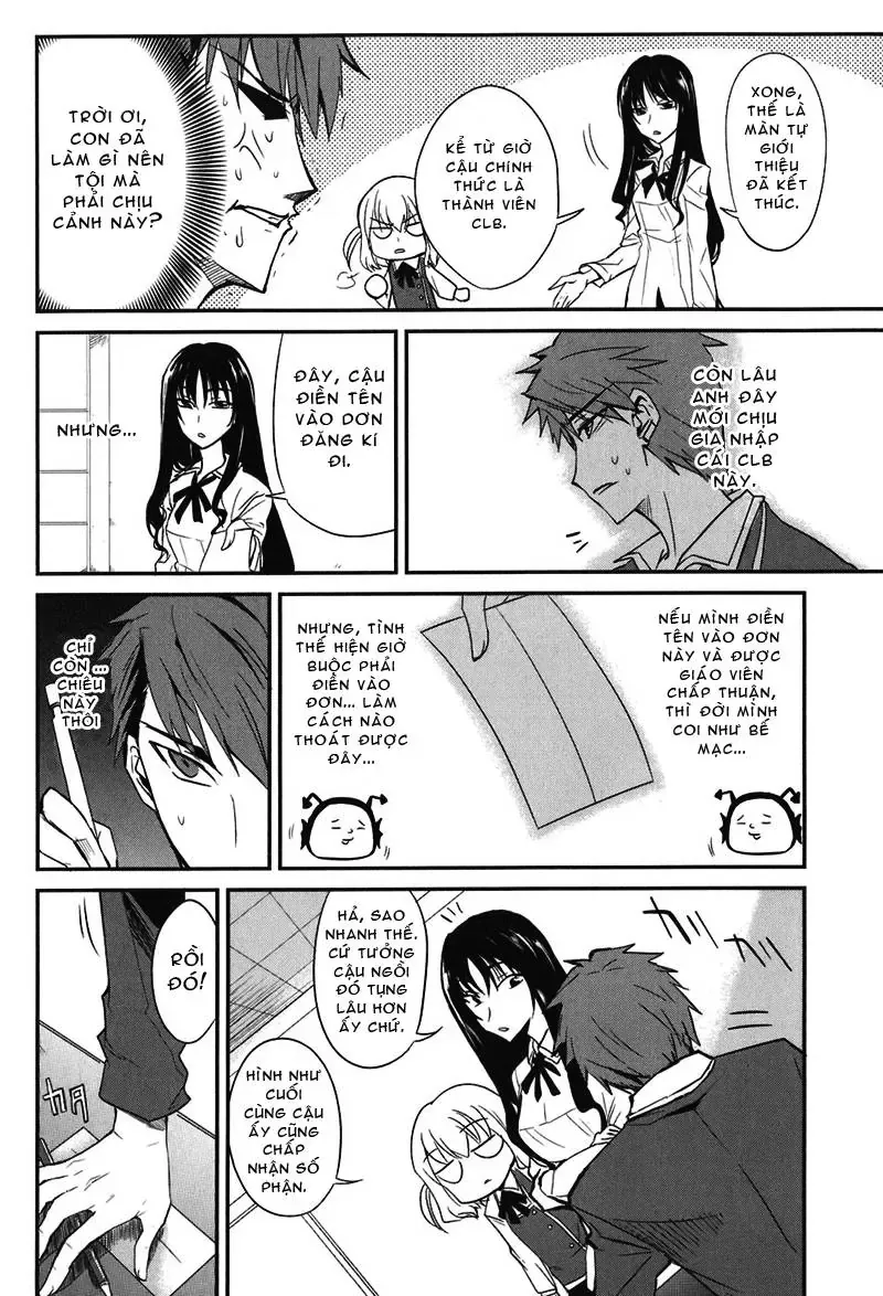 D-Frag! Chapter 2 - Trang 7