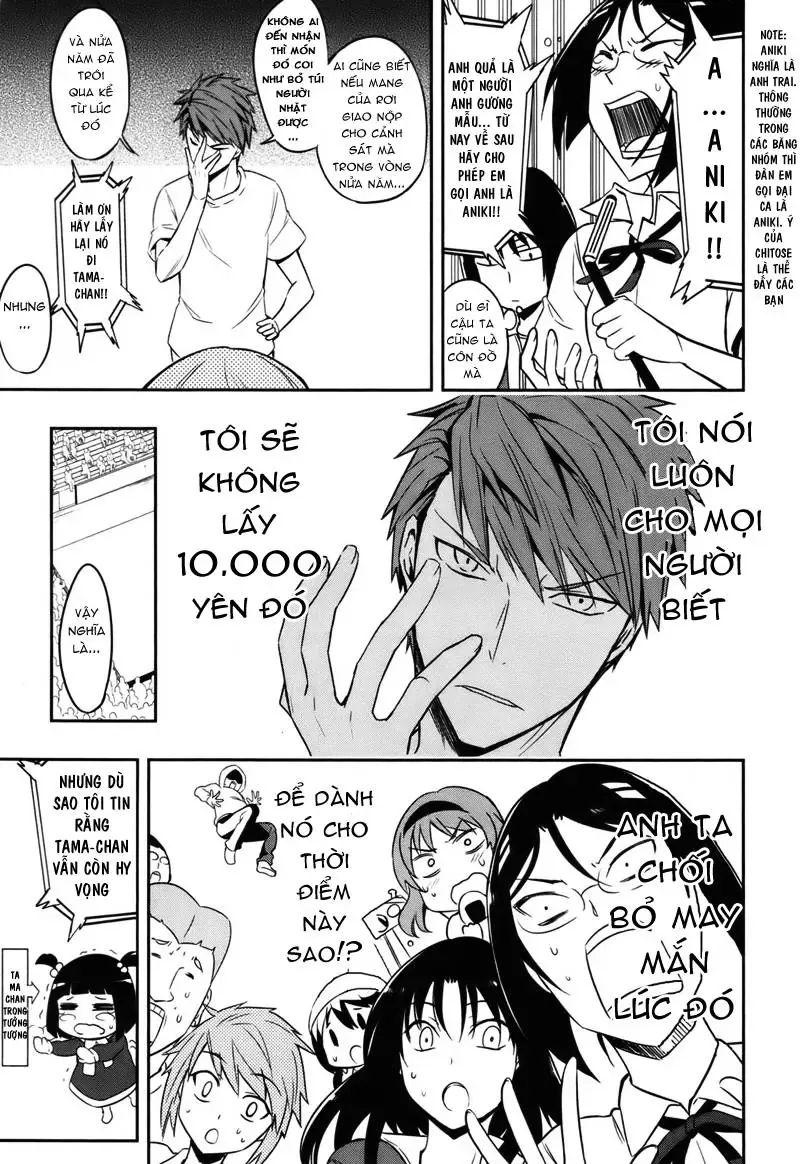 D-Frag! Chapter 21 - Trang 14