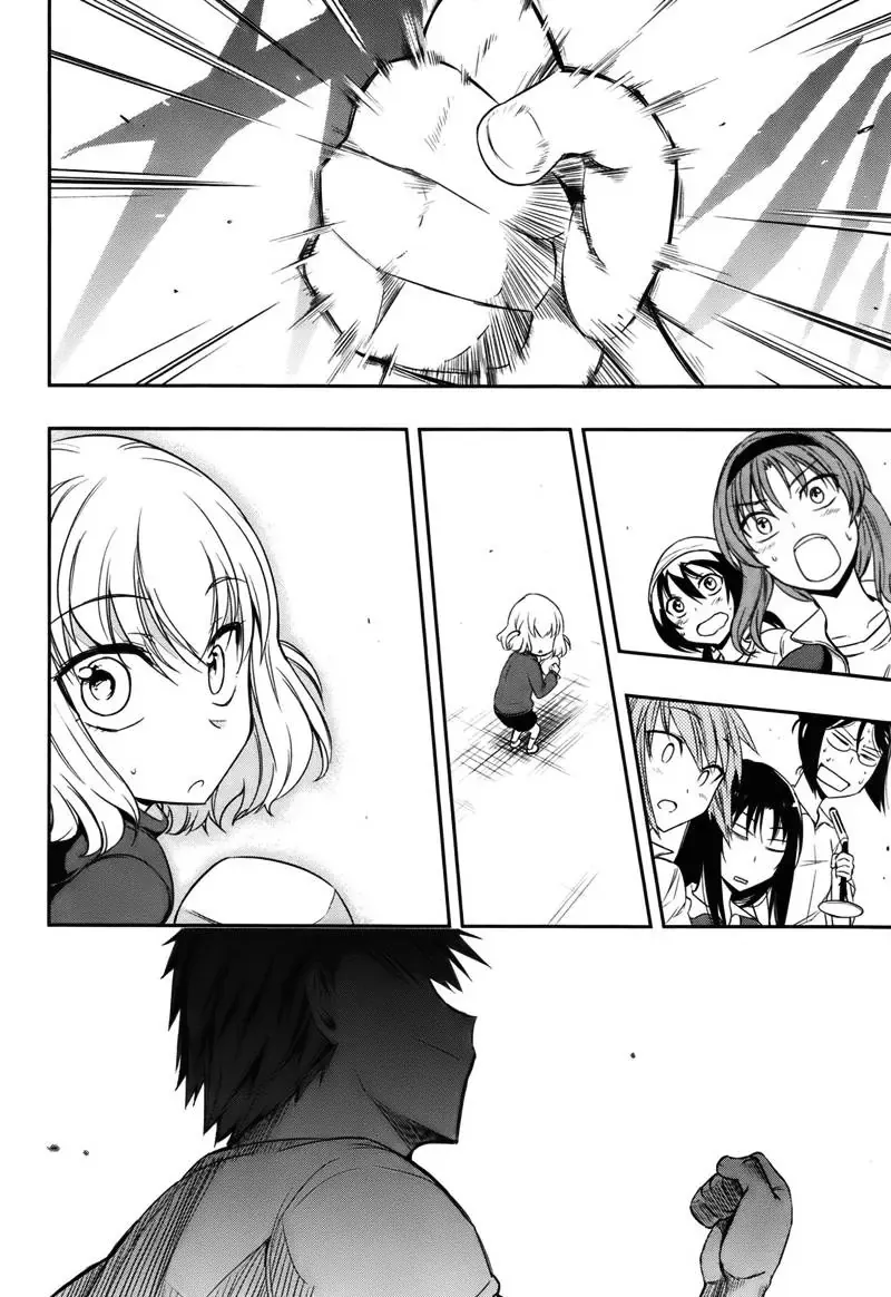 D-Frag! Chapter 21 - Trang 25