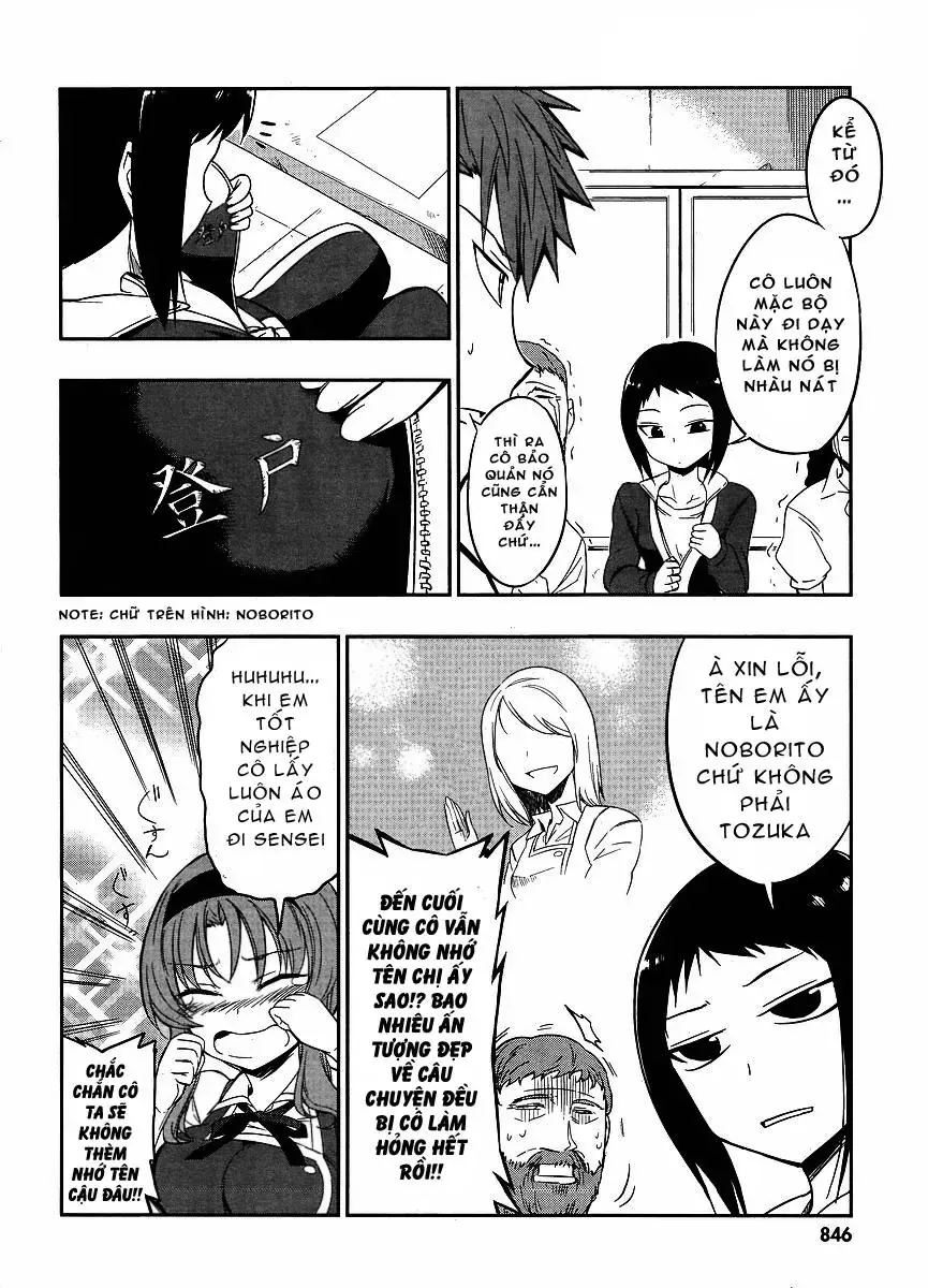D-Frag! Chapter 22 - Trang 11