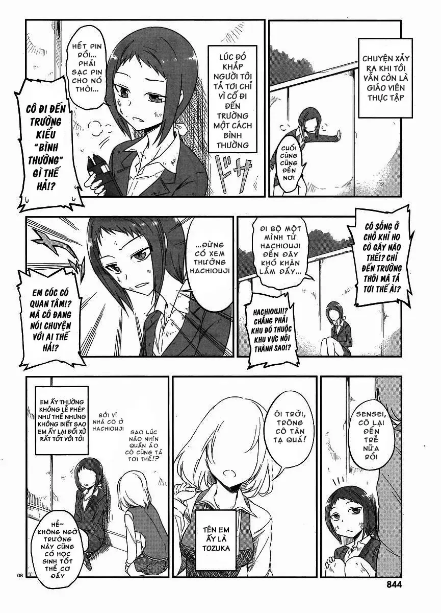 D-Frag! Chapter 22 - Trang 9