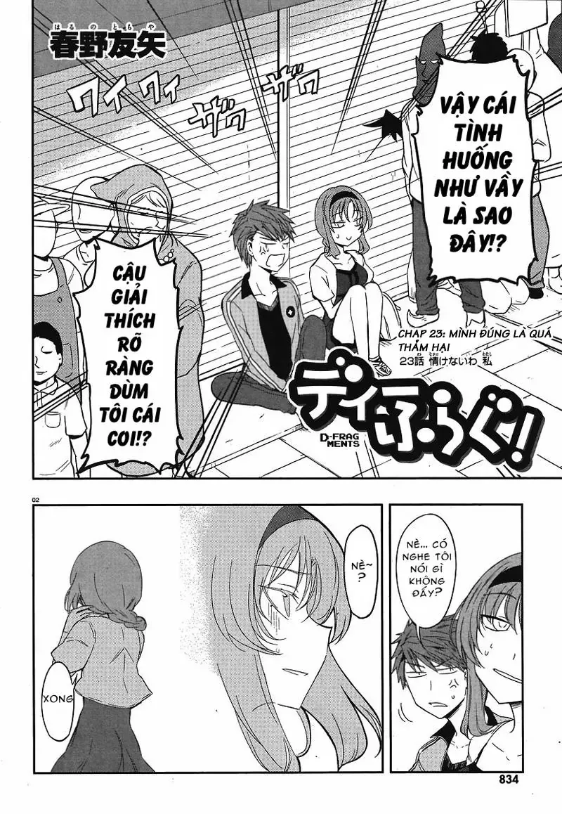 D-Frag! Chapter 23 - Trang 3