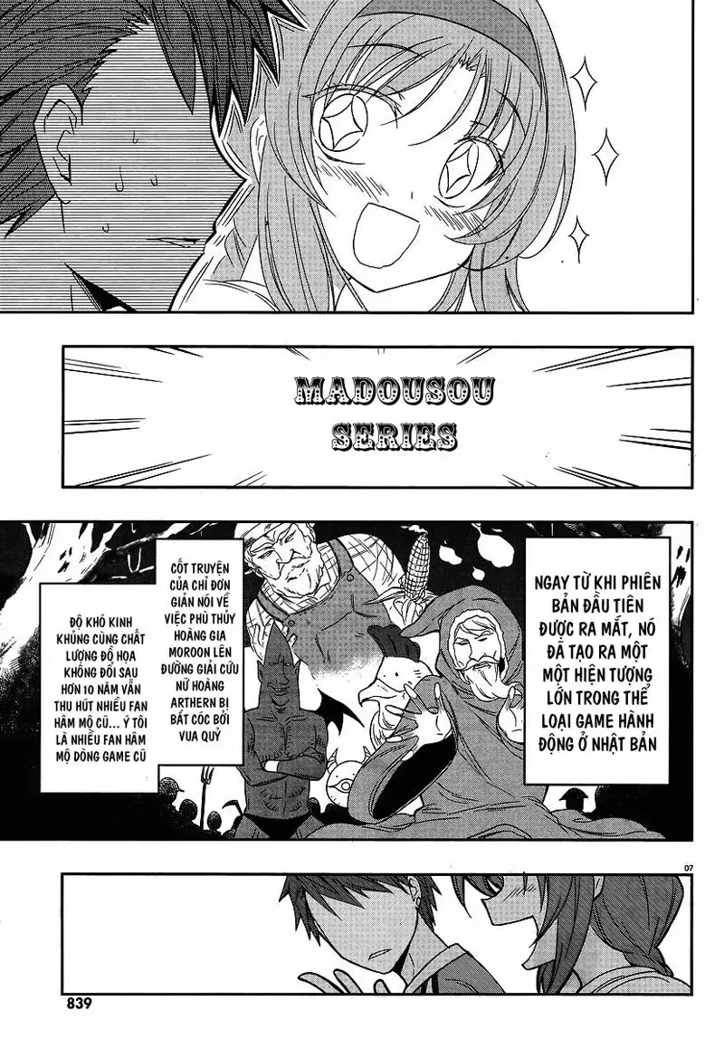 D-Frag! Chapter 23 - Trang 8