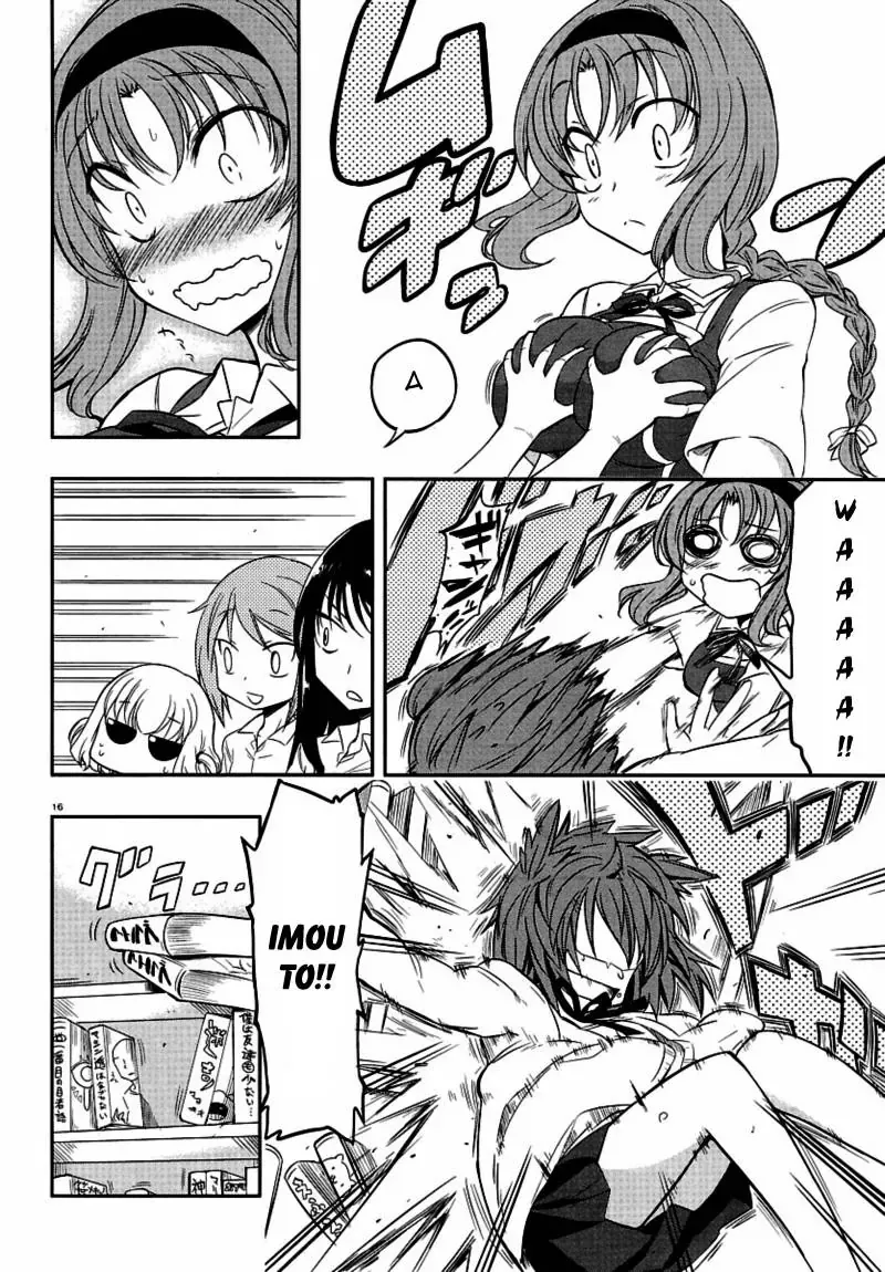 D-Frag! Chapter 24 - Trang 17