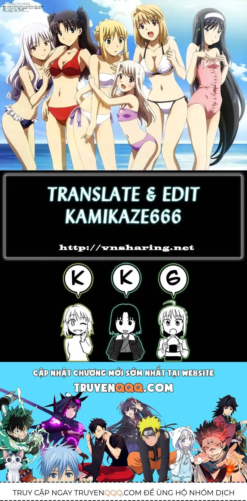 D-Frag! Chapter 24 - Trang 20