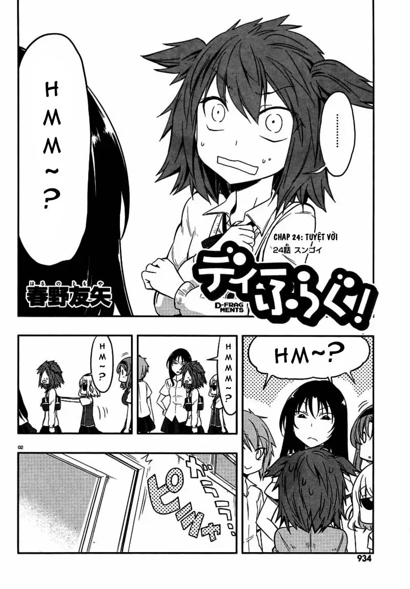 D-Frag! Chapter 24 - Trang 3