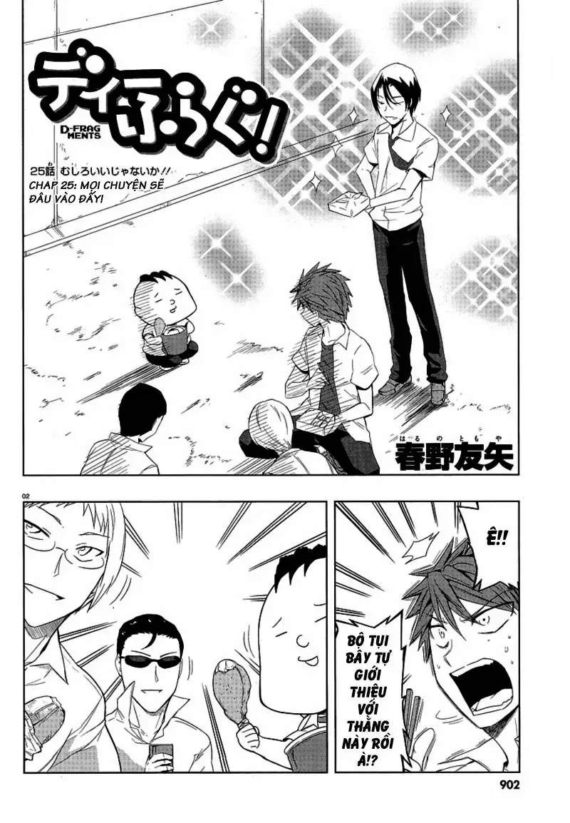 D-Frag! Chapter 25 - Trang 3