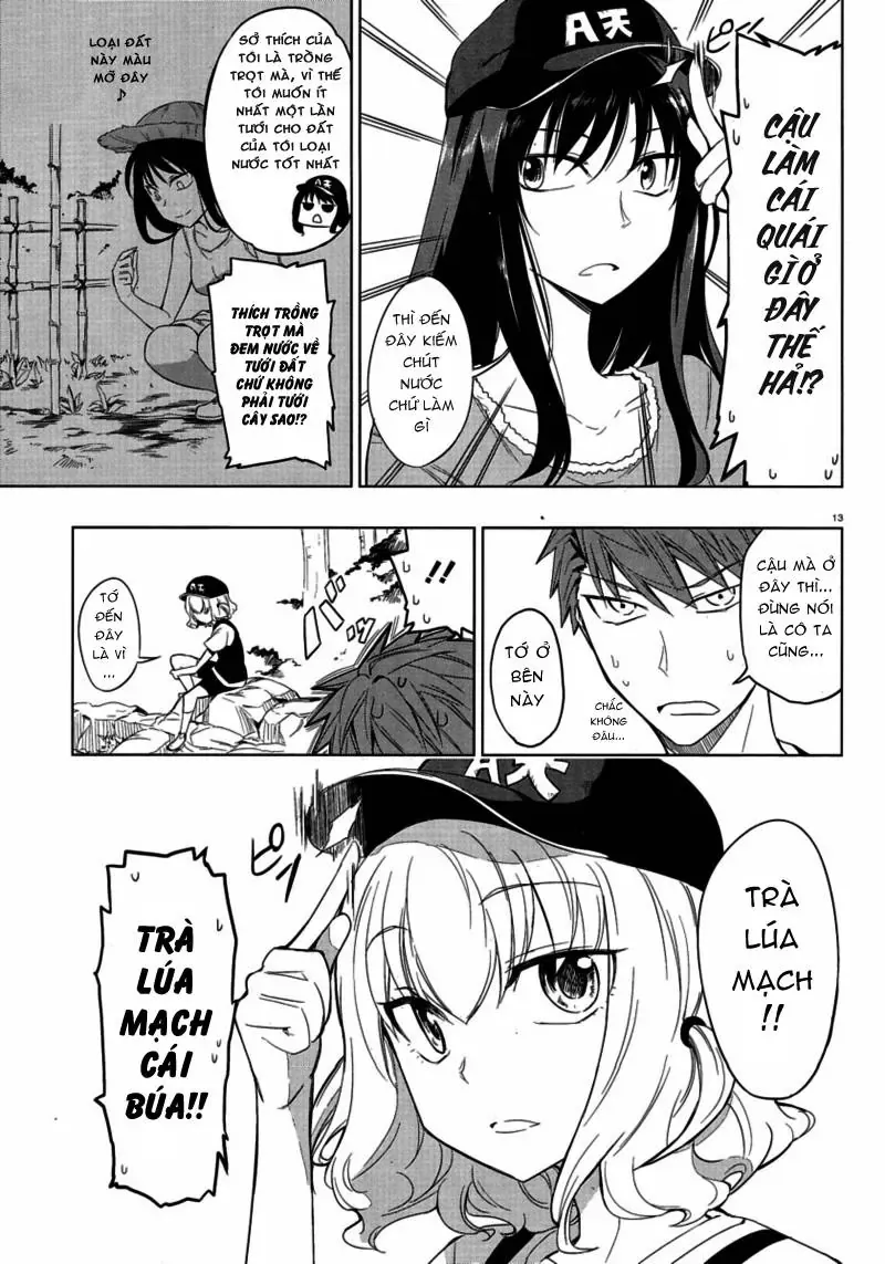D-Frag! Chapter 26 - Trang 14