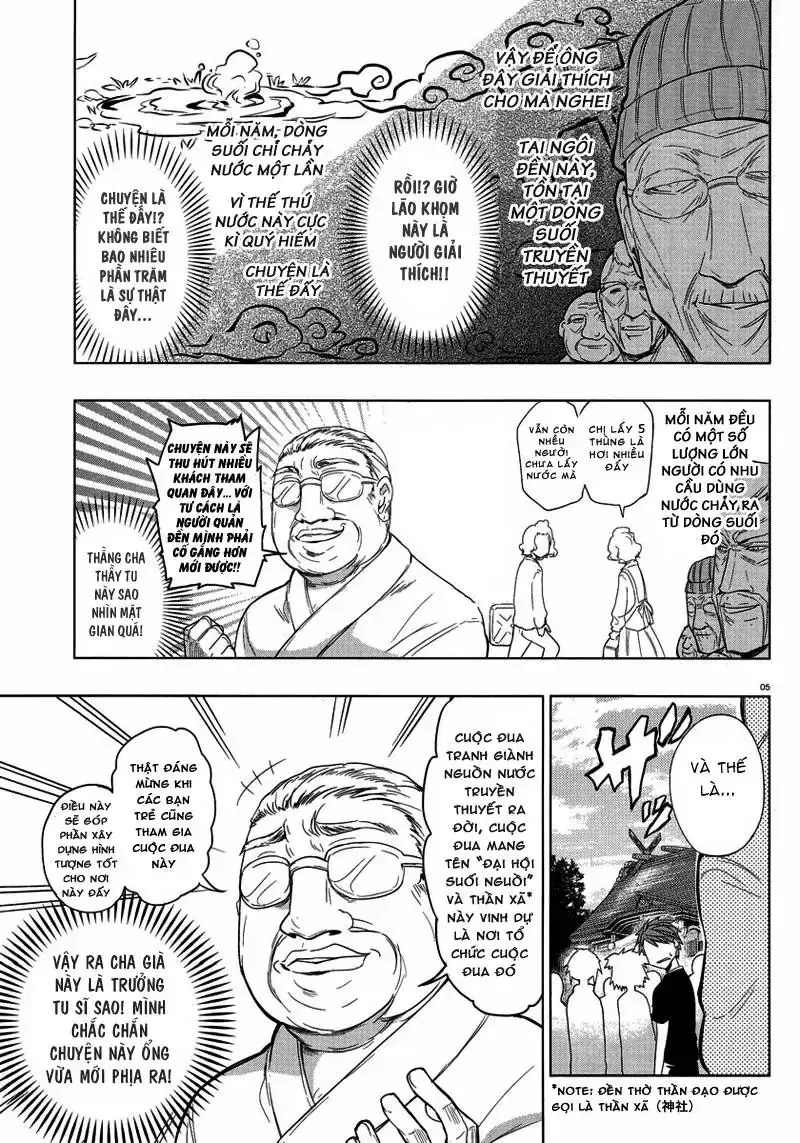 D-Frag! Chapter 26 - Trang 6