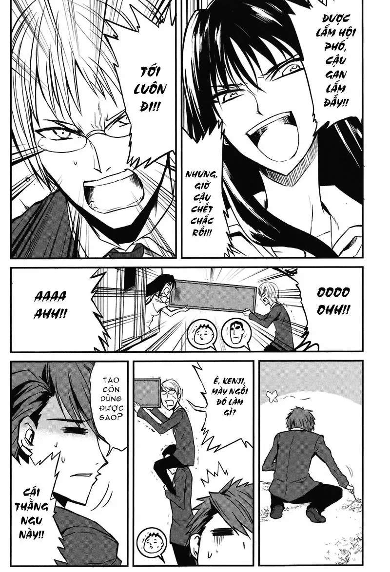 D-Frag! Chapter 3 - Trang 17