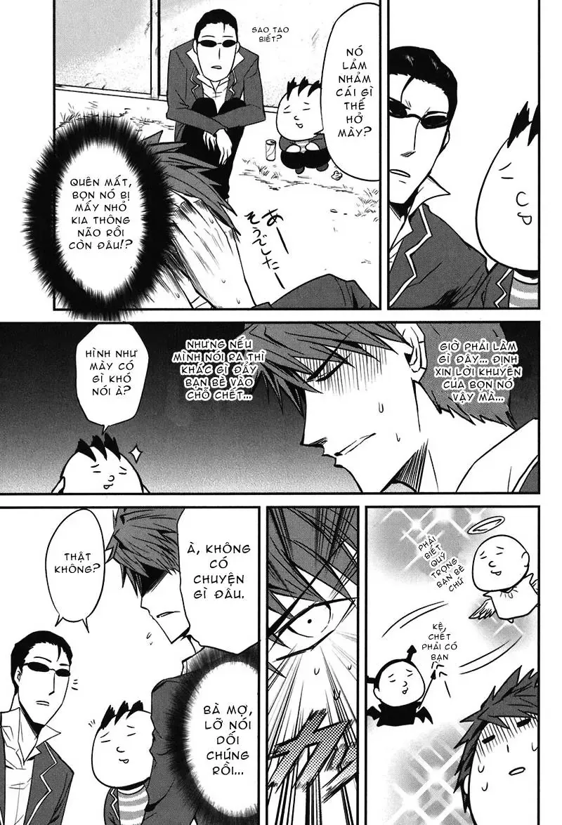 D-Frag! Chapter 3 - Trang 4
