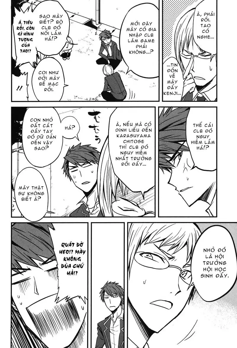 D-Frag! Chapter 3 - Trang 7