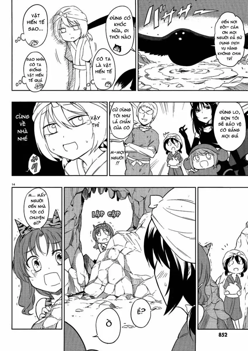D-Frag! Chapter 30 - Trang 15