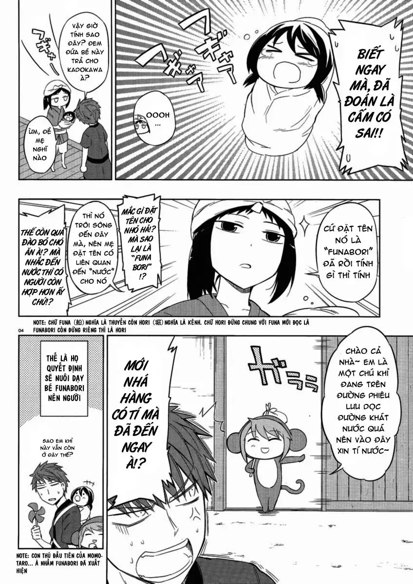 D-Frag! Chapter 30 - Trang 5