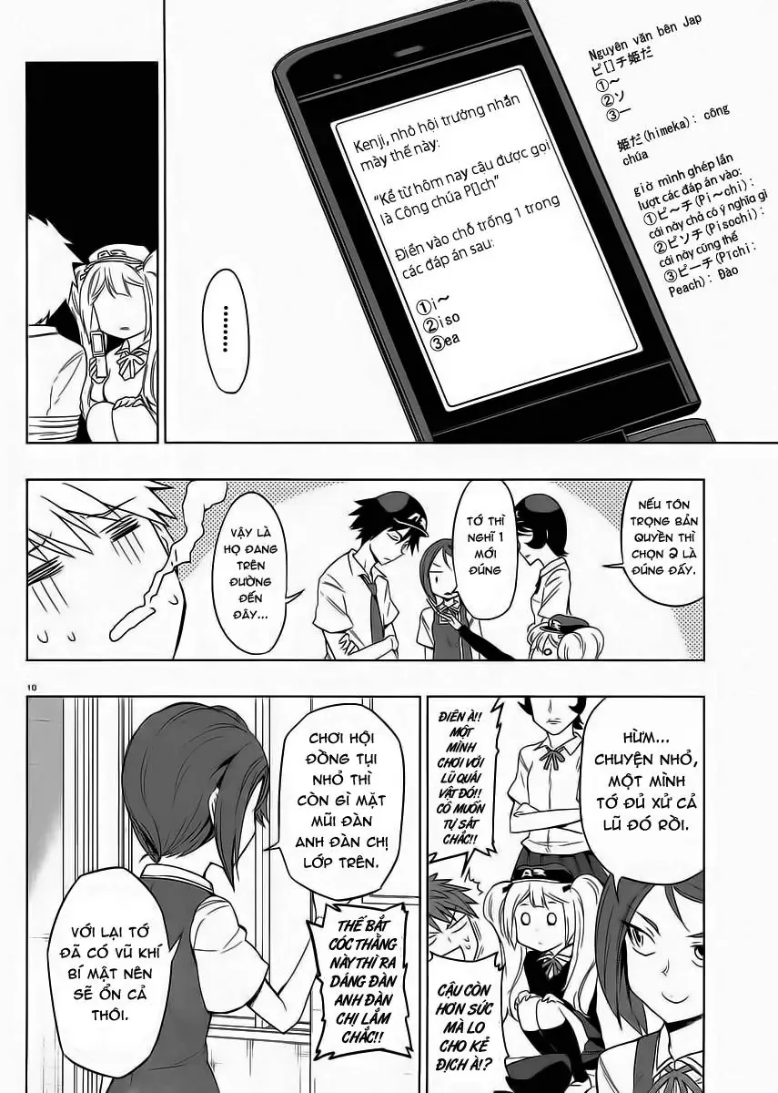 D-Frag! Chapter 31 - Trang 11