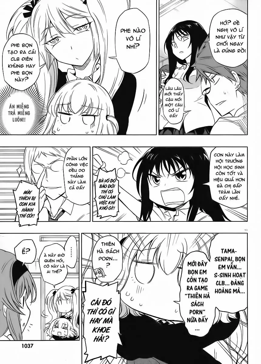 D-Frag! Chapter 32 - Trang 12