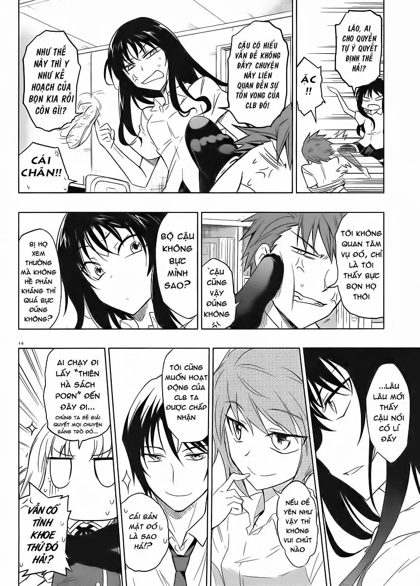D-Frag! Chapter 32 - Trang 15