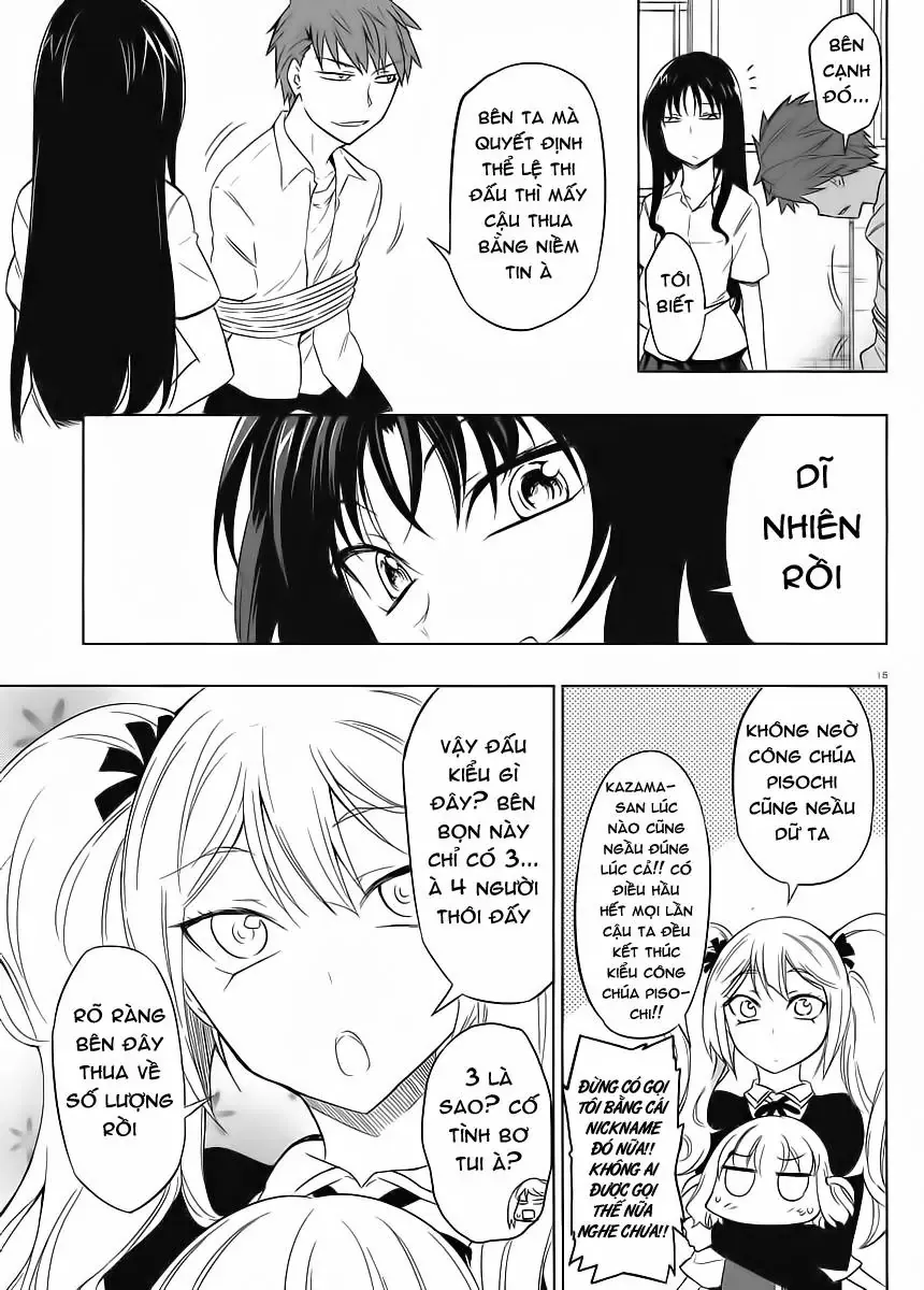 D-Frag! Chapter 32 - Trang 16