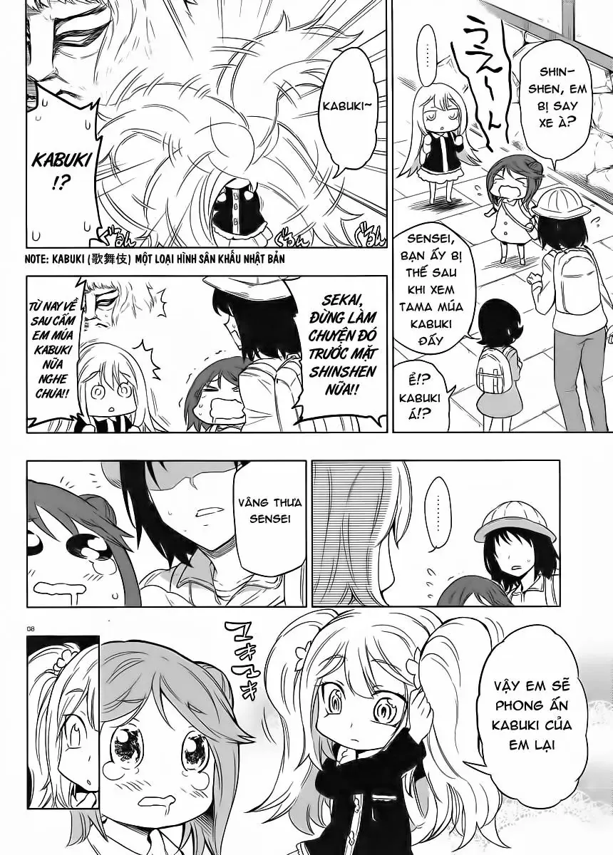 D-Frag! Chapter 32 - Trang 9
