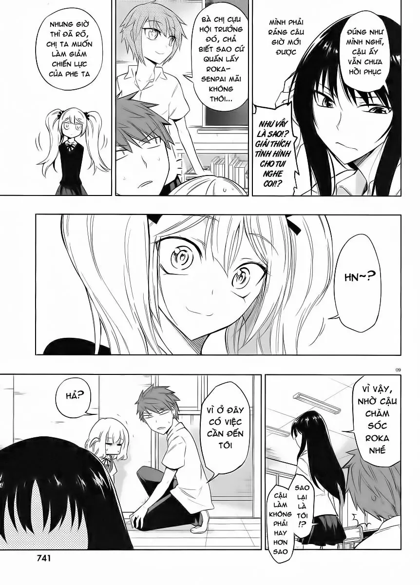 D-Frag! Chapter 33 - Trang 10