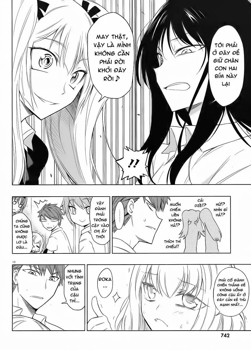 D-Frag! Chapter 33 - Trang 11