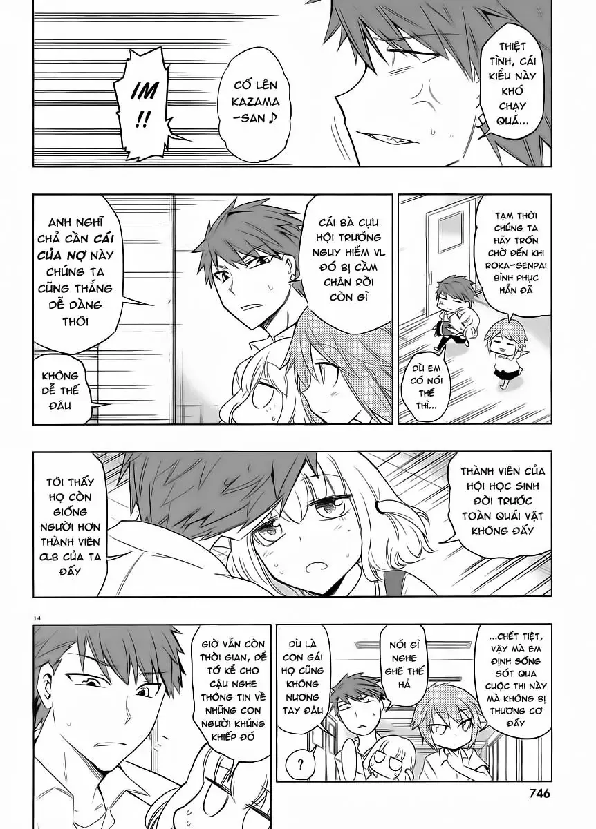 D-Frag! Chapter 33 - Trang 15