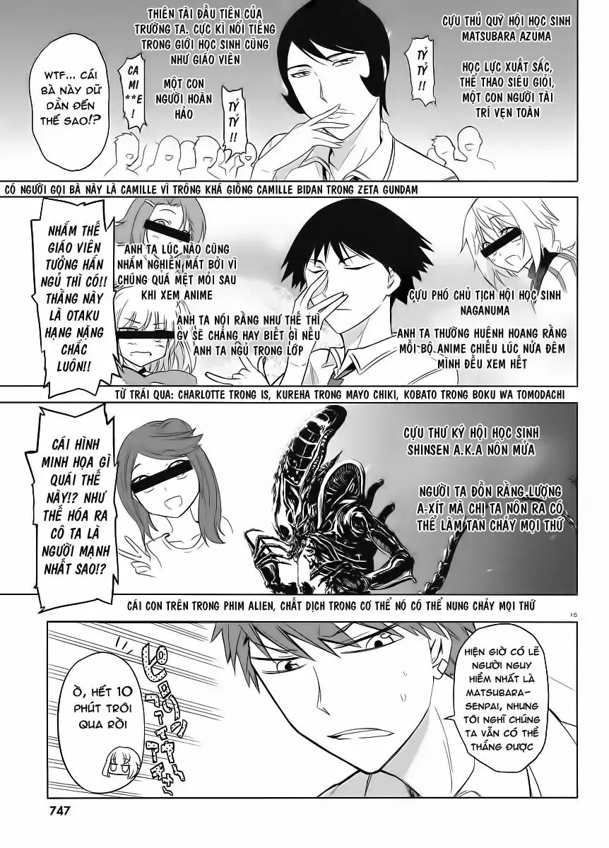 D-Frag! Chapter 33 - Trang 16