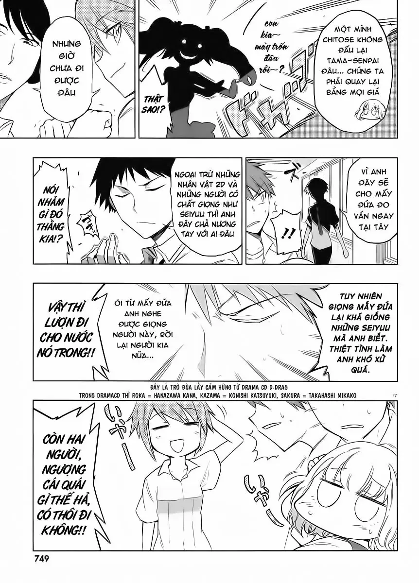 D-Frag! Chapter 33 - Trang 18