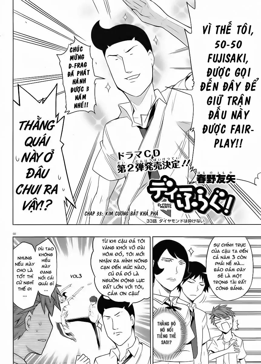 D-Frag! Chapter 33 - Trang 3