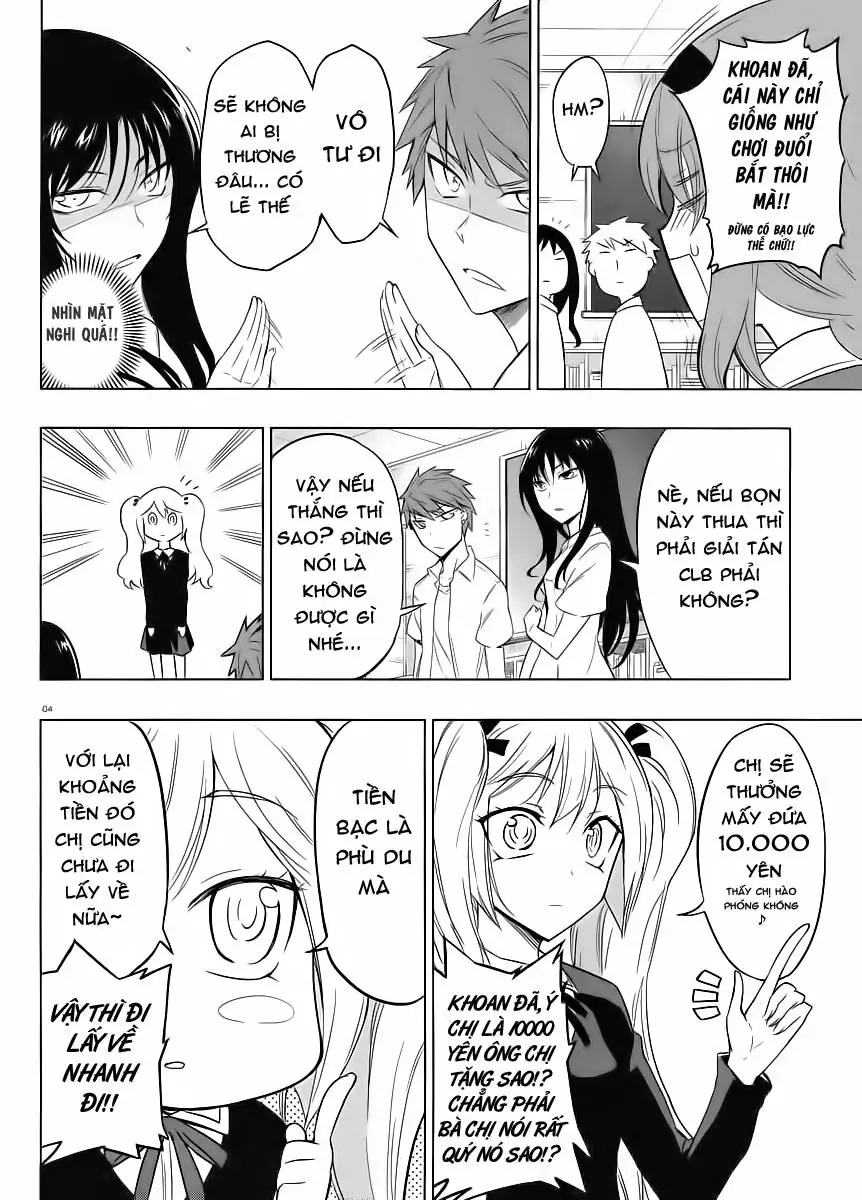 D-Frag! Chapter 33 - Trang 5