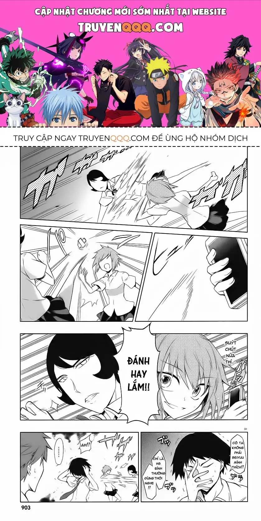 D-Frag! Chapter 34 - Trang 2
