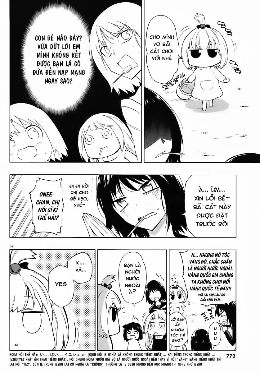 D-Frag! Chapter 35 - Trang 5