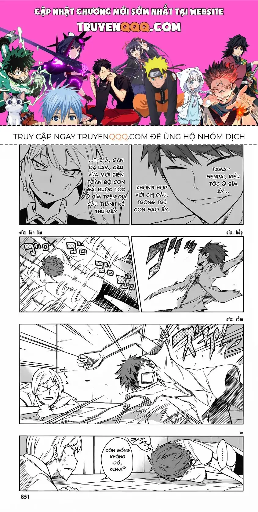 D-Frag! Chapter 36 - Trang 2
