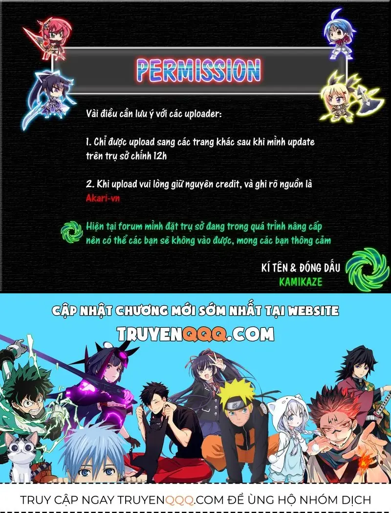 D-Frag! Chapter 36 - Trang 27